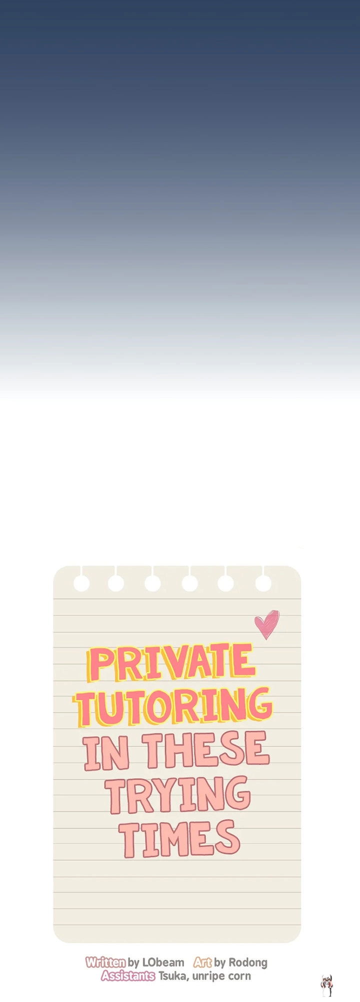 Private Tutoring in These Trying Times Private Tutoring in These Trying Times Chapter 40 - Page 5