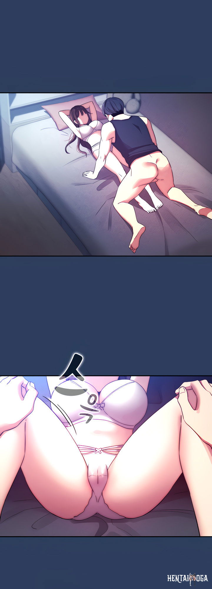 Private Tutoring in These Trying Times Private Tutoring in These Trying Times Chapter 40 - Page 7