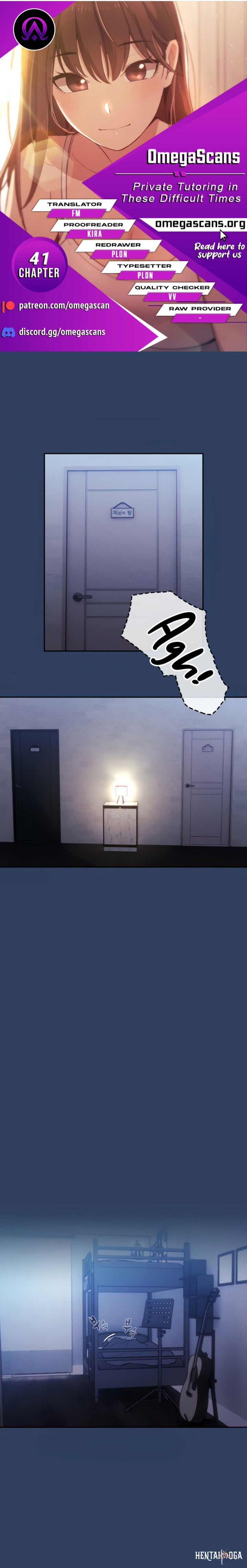 Private Tutoring in These Trying Times Private Tutoring in These Trying Times Chapter 41 - Page 1