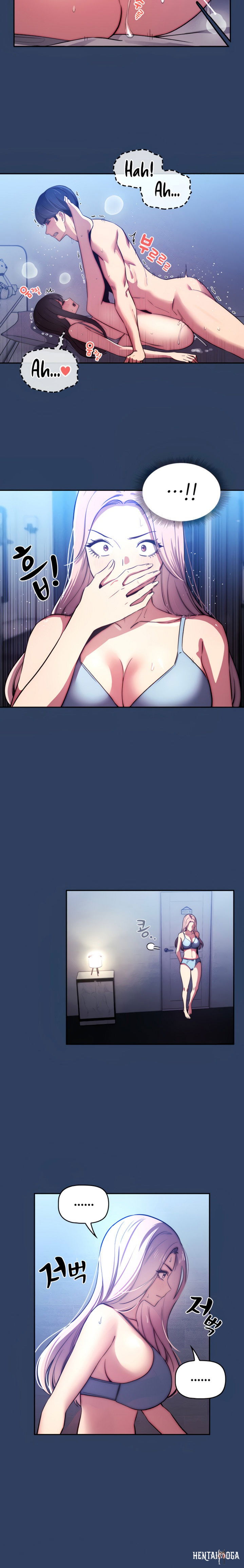 Private Tutoring in These Trying Times Private Tutoring in These Trying Times Chapter 41 - Page 12