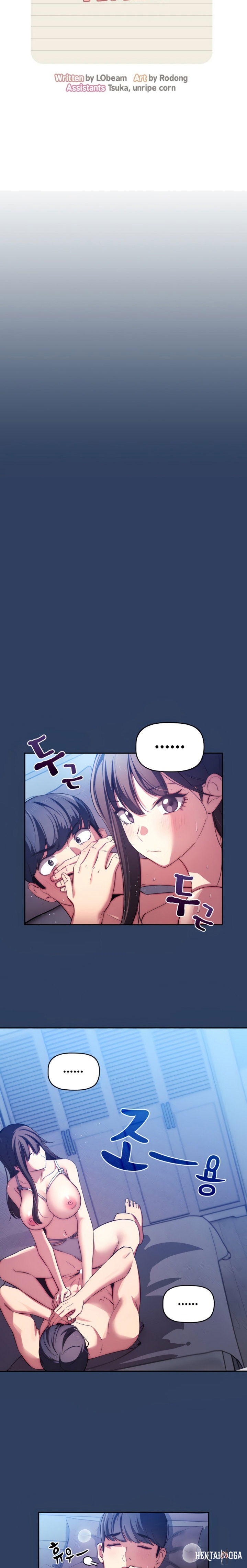 Private Tutoring in These Trying Times Private Tutoring in These Trying Times Chapter 41 - Page 3