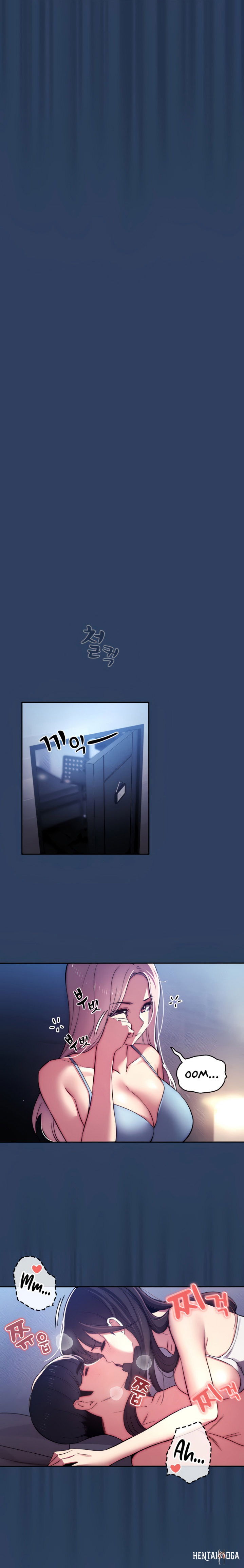 Private Tutoring in These Trying Times Private Tutoring in These Trying Times Chapter 41 - Page 6