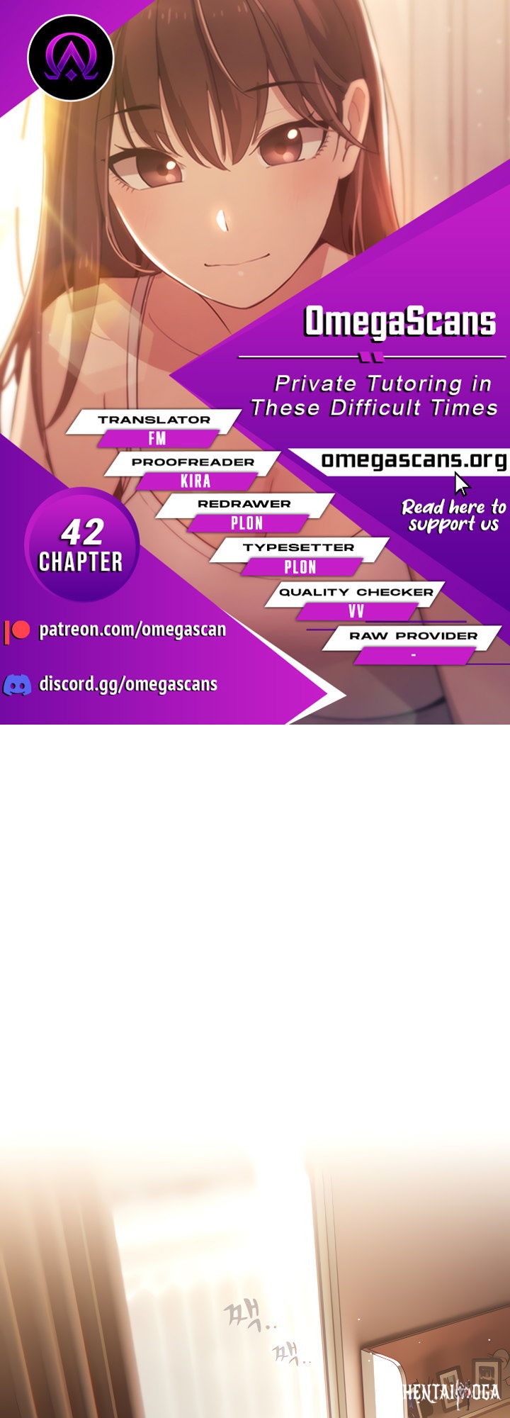 Private Tutoring in These Trying Times Private Tutoring in These Trying Times Chapter 42 - Page 1