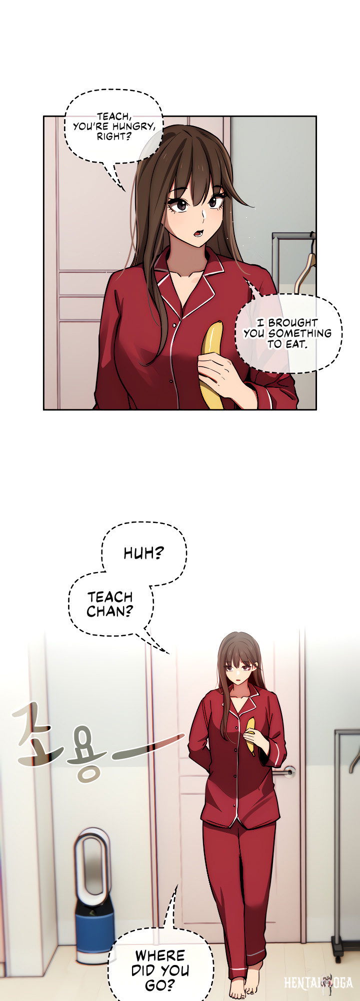 Private Tutoring in These Trying Times Private Tutoring in These Trying Times Chapter 42 - Page 12