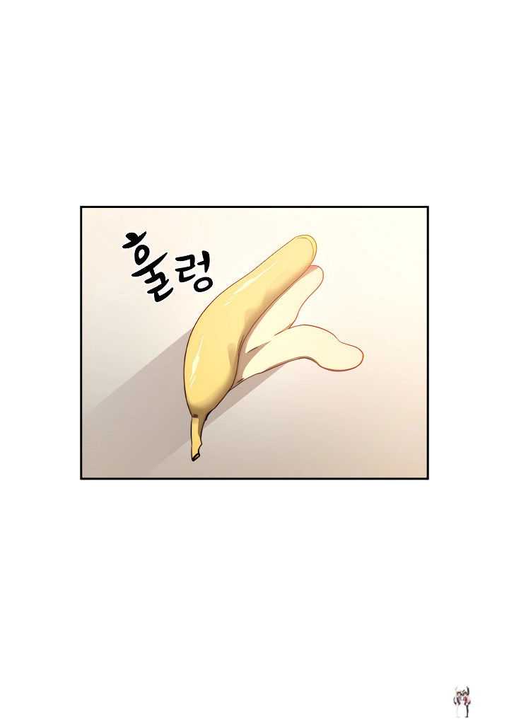 Private Tutoring in These Trying Times Private Tutoring in These Trying Times Chapter 42 - Page 15