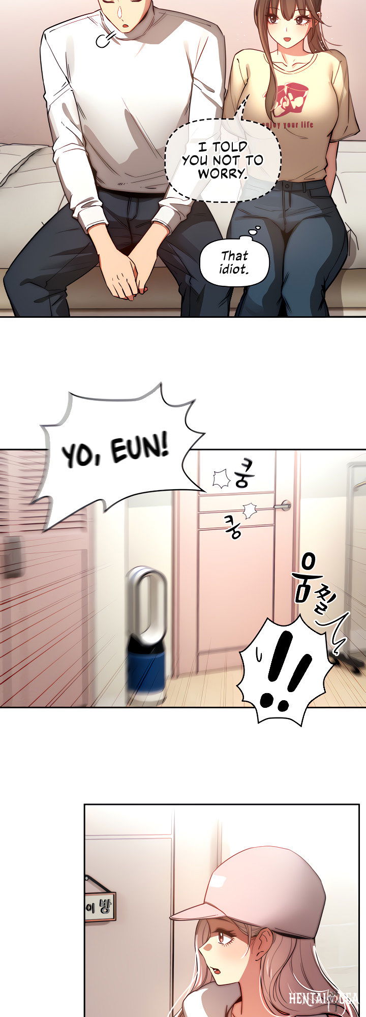 Private Tutoring in These Trying Times Private Tutoring in These Trying Times Chapter 42 - Page 32