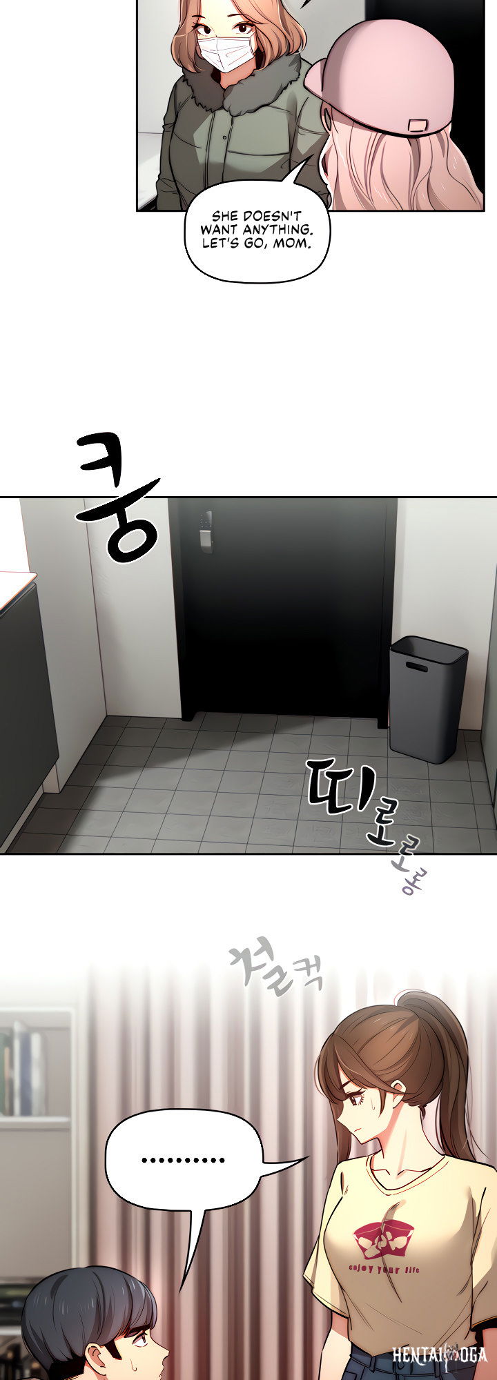 Private Tutoring in These Trying Times Private Tutoring in These Trying Times Chapter 42 - Page 34