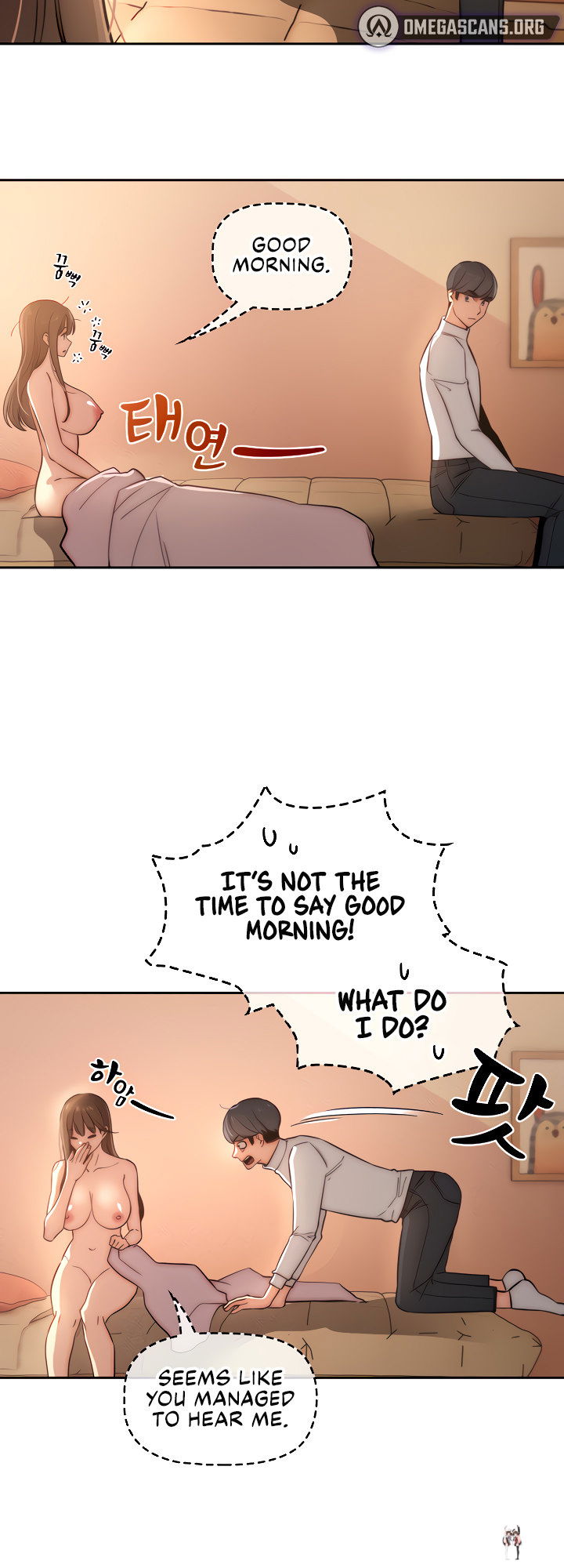 Private Tutoring in These Trying Times Private Tutoring in These Trying Times Chapter 42 - Page 4