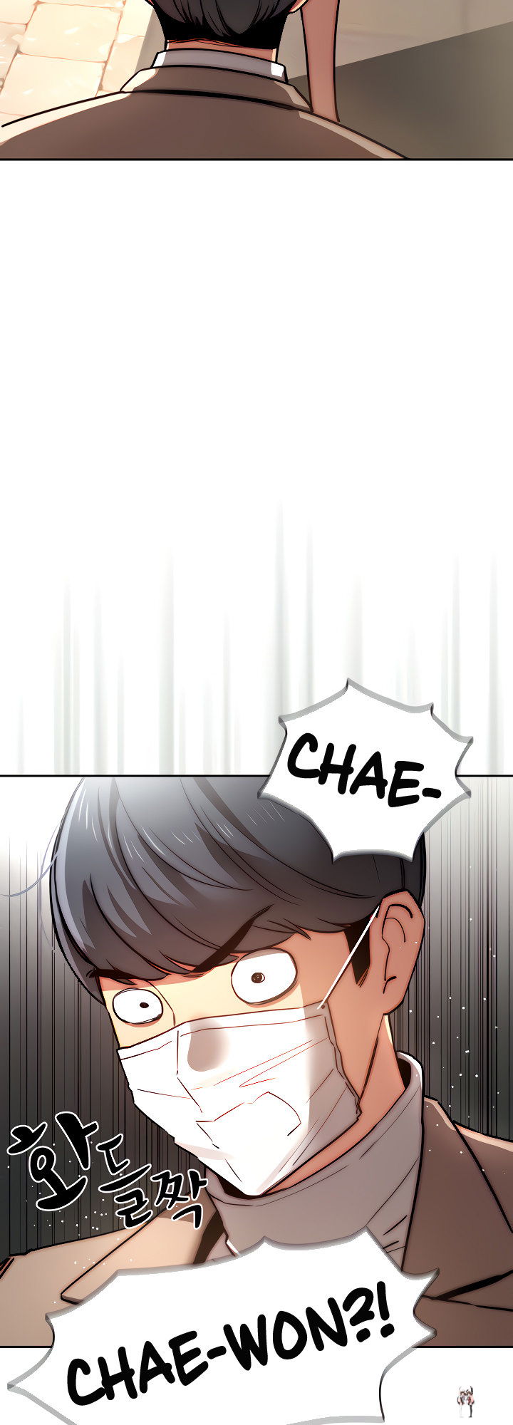 Private Tutoring in These Trying Times Private Tutoring in These Trying Times Chapter 42 - Page 42