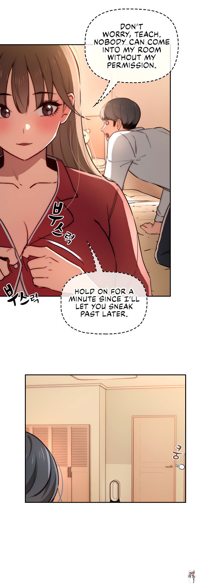 Private Tutoring in These Trying Times Private Tutoring in These Trying Times Chapter 42 - Page 5