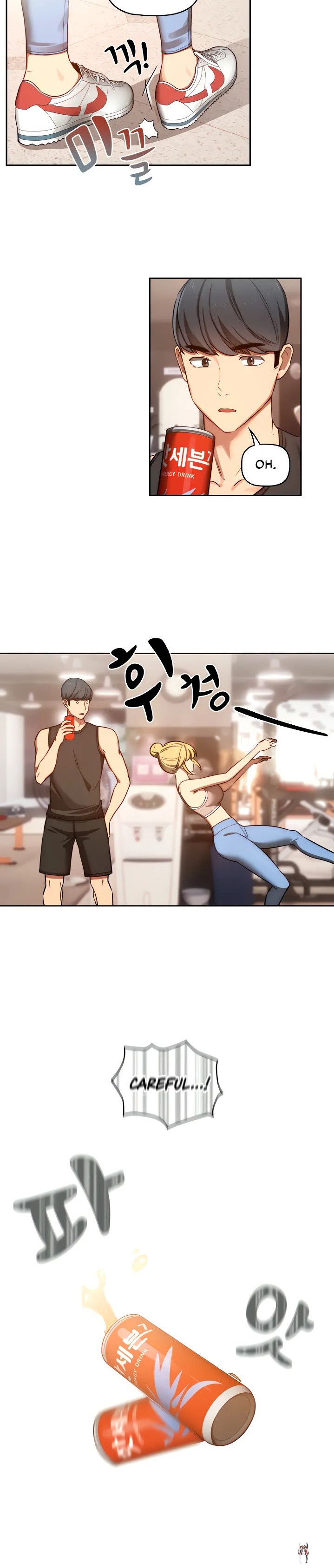 Private Tutoring in These Trying Times Private Tutoring in These Trying Times Chapter 44 - Page 10