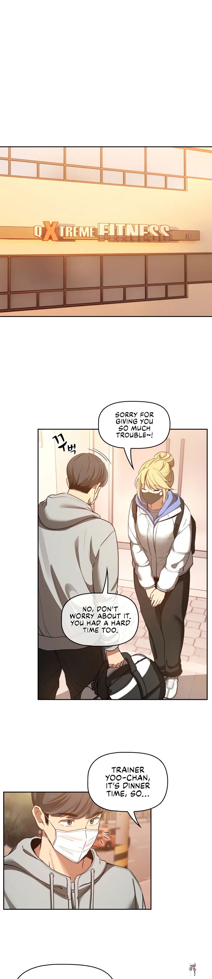 Private Tutoring in These Trying Times Private Tutoring in These Trying Times Chapter 44 - Page 16