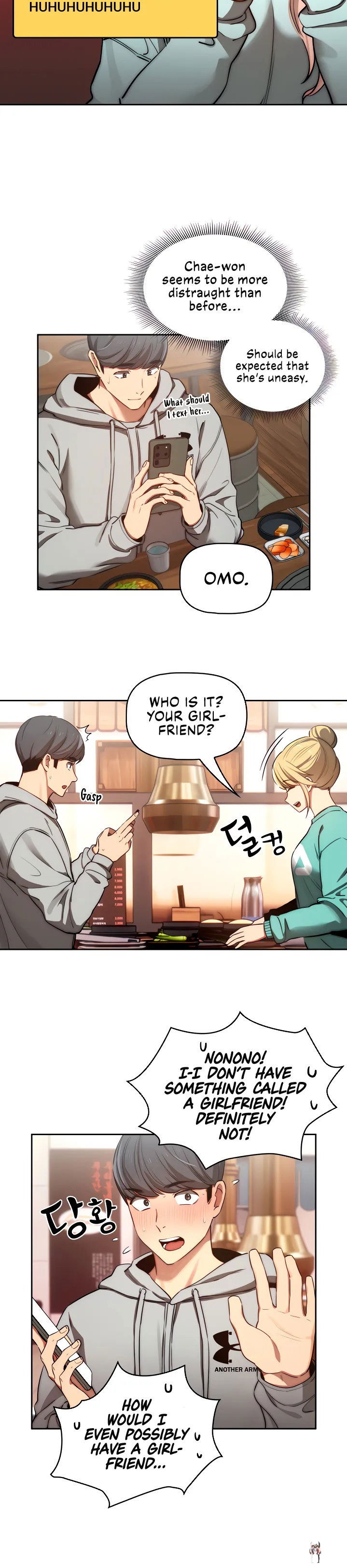 Private Tutoring in These Trying Times Private Tutoring in These Trying Times Chapter 44 - Page 23