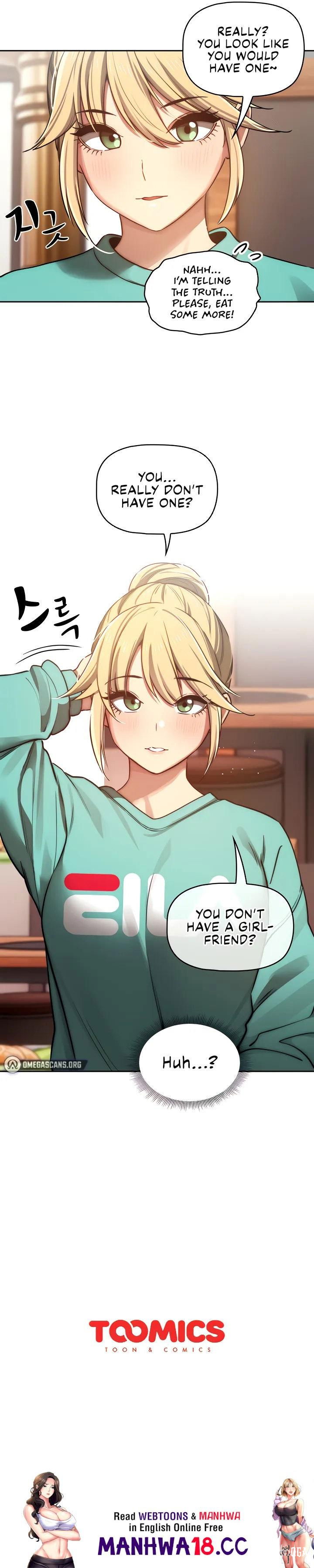 Private Tutoring in These Trying Times Private Tutoring in These Trying Times Chapter 44 - Page 24