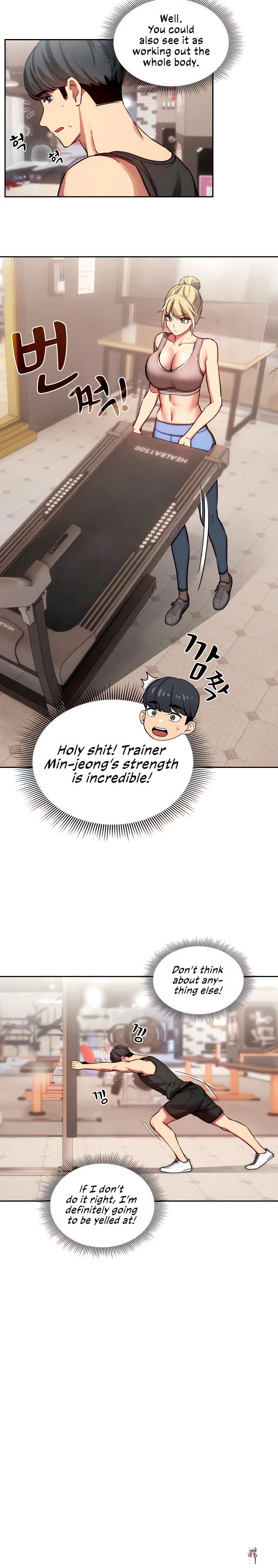 Private Tutoring in These Trying Times Private Tutoring in These Trying Times Chapter 44 - Page 6