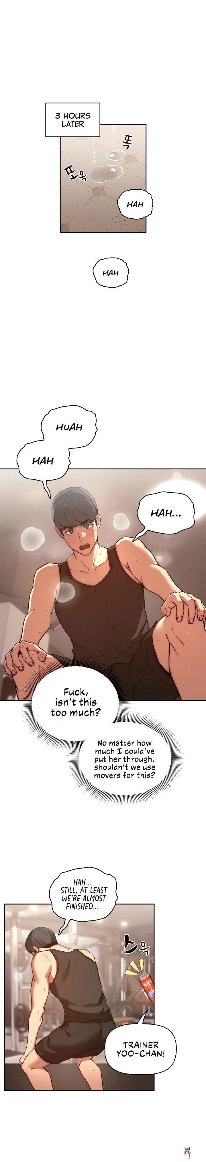 Private Tutoring in These Trying Times Private Tutoring in These Trying Times Chapter 44 - Page 7