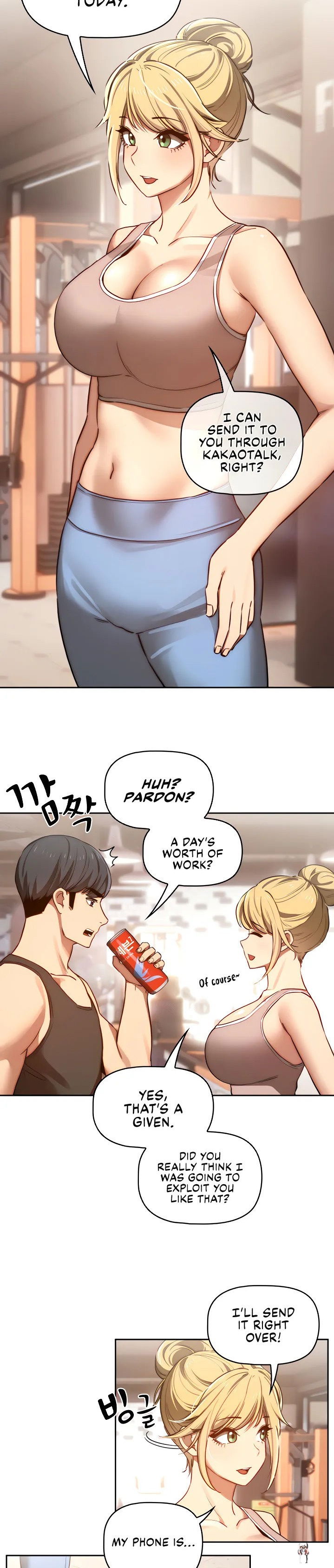 Private Tutoring in These Trying Times Private Tutoring in These Trying Times Chapter 44 - Page 9