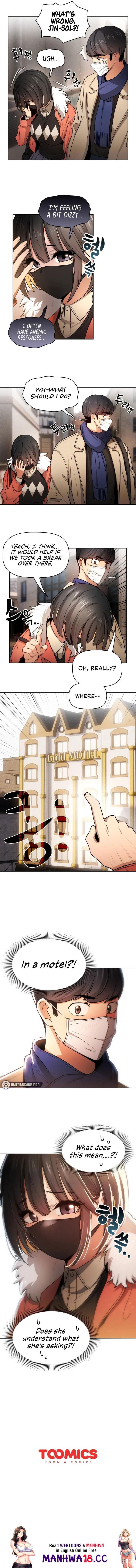 Private Tutoring in These Trying Times Private Tutoring in These Trying Times Chapter 57 - Page 7 Private Tutoring in These Trying Times Private Tutoring in These Trying Times Chapter 57 - Page 7