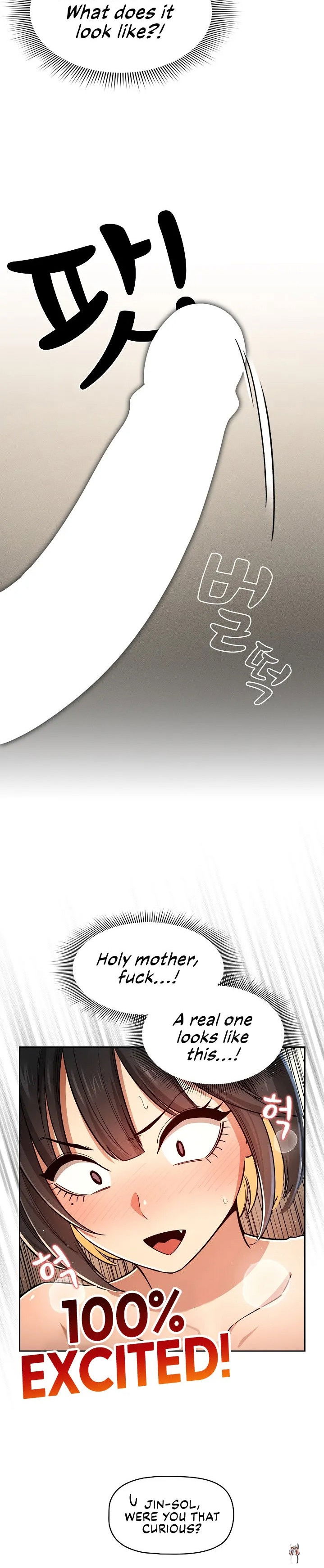 Private Tutoring in These Trying Times Private Tutoring in These Trying Times Chapter 59 - Page 16 Private Tutoring in These Trying Times Private Tutoring in These Trying Times Chapter 59 - Page 16