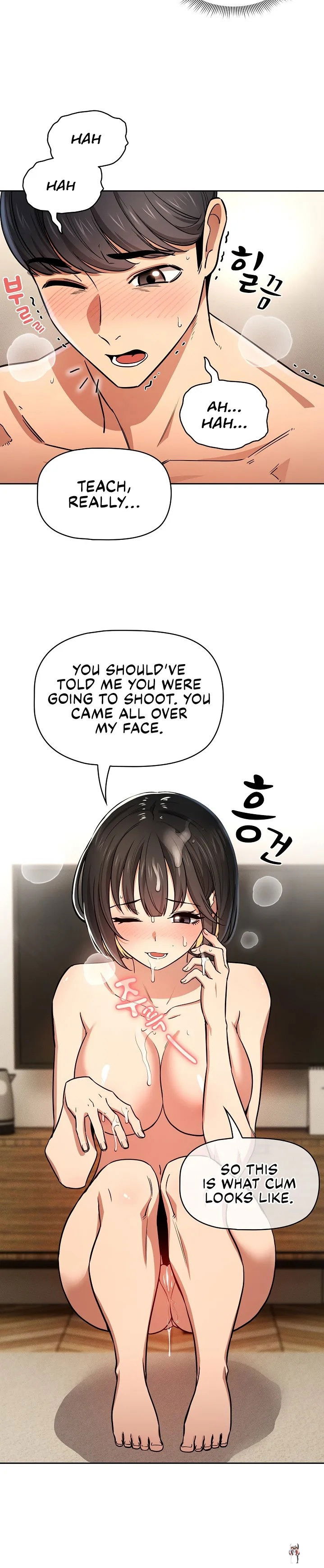 Private Tutoring in These Trying Times Private Tutoring in These Trying Times Chapter 59 - Page 24 Private Tutoring in These Trying Times Private Tutoring in These Trying Times Chapter 59 - Page 24