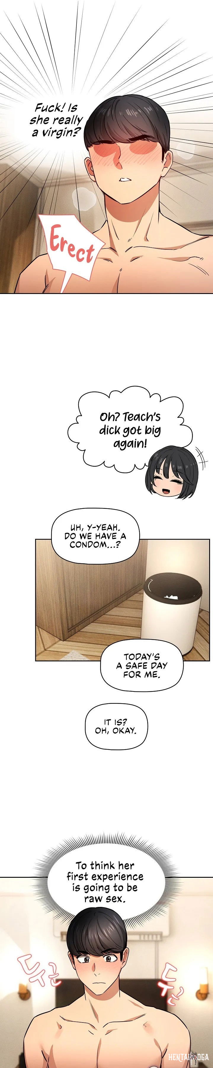 Private Tutoring in These Trying Times Private Tutoring in These Trying Times Chapter 59 - Page 25 Private Tutoring in These Trying Times Private Tutoring in These Trying Times Chapter 59 - Page 25