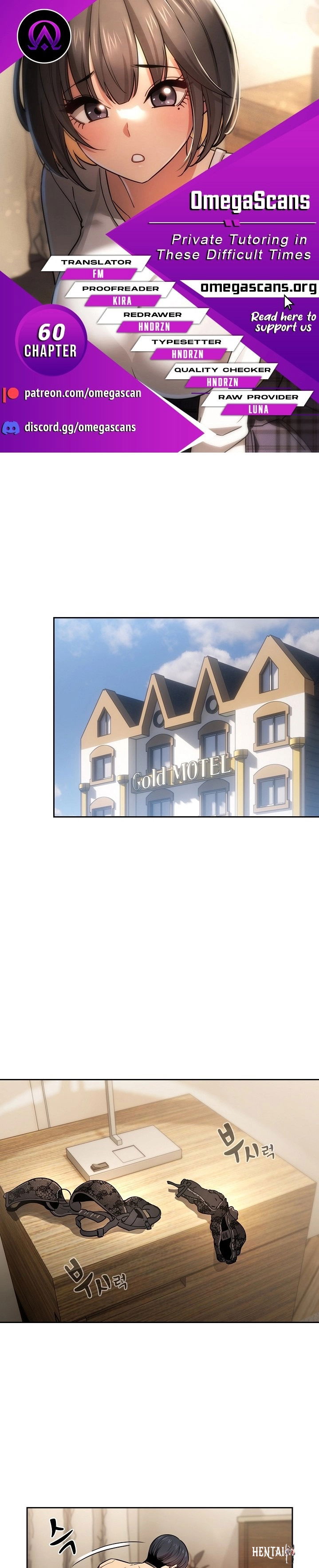 Private Tutoring in These Trying Times Private Tutoring in These Trying Times Chapter 60 - Page 1