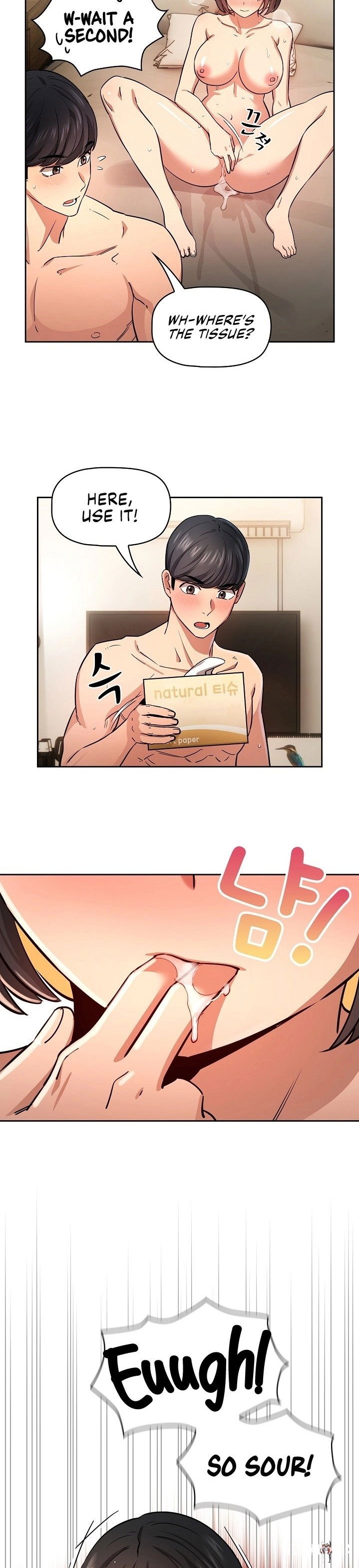 Private Tutoring in These Trying Times Private Tutoring in These Trying Times Chapter 60 - Page 24