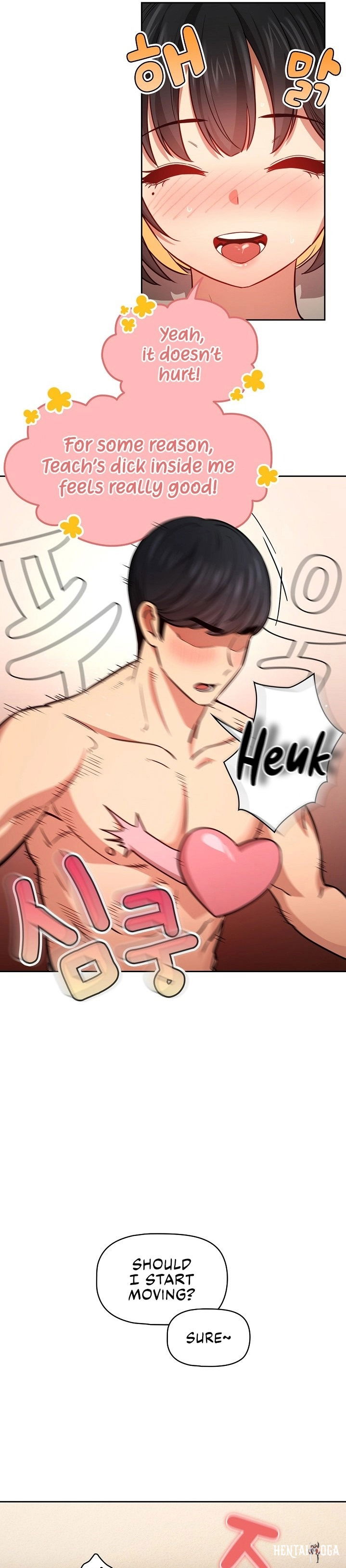 Private Tutoring in These Trying Times Private Tutoring in These Trying Times Chapter 60 - Page 9