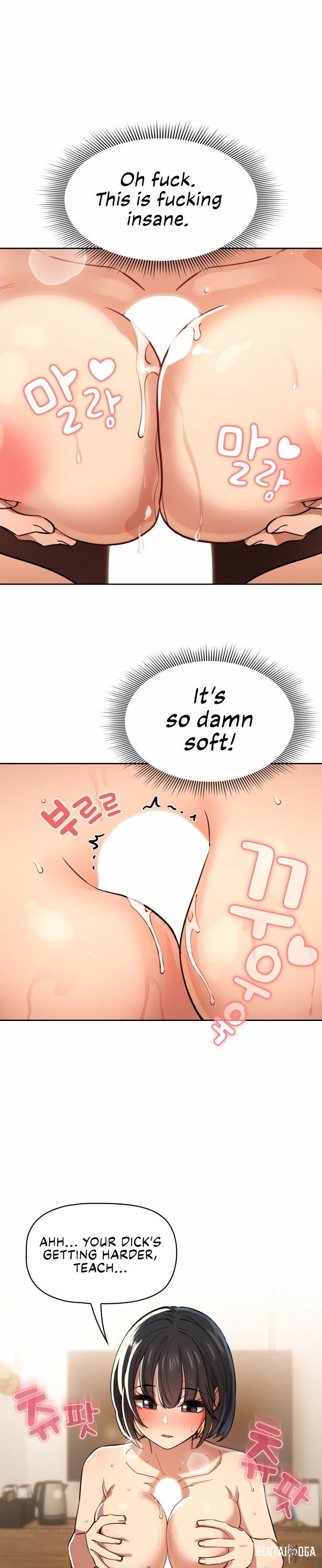 Private Tutoring in These Trying Times Private Tutoring in These Trying Times Chapter 61 - Page 13