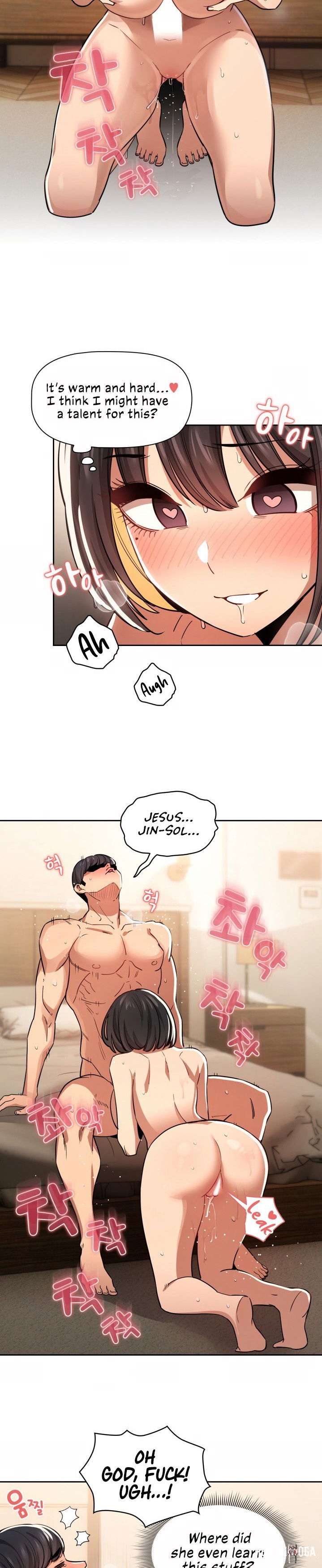 Private Tutoring in These Trying Times Private Tutoring in These Trying Times Chapter 61 - Page 14