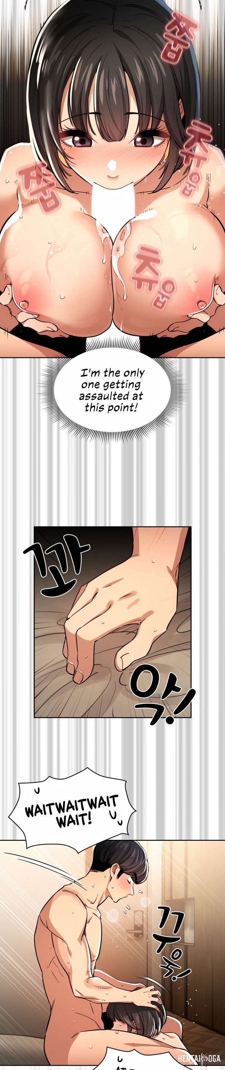 Private Tutoring in These Trying Times Private Tutoring in These Trying Times Chapter 61 - Page 18