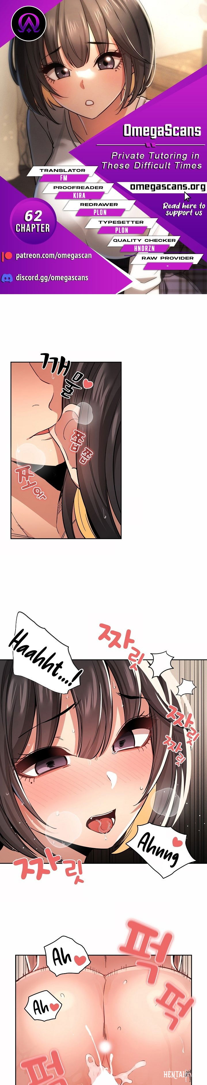 Private Tutoring in These Trying Times Private Tutoring in These Trying Times Chapter 62 - Page 1 Private Tutoring in These Trying Times Private Tutoring in These Trying Times Chapter 62 - Page 1