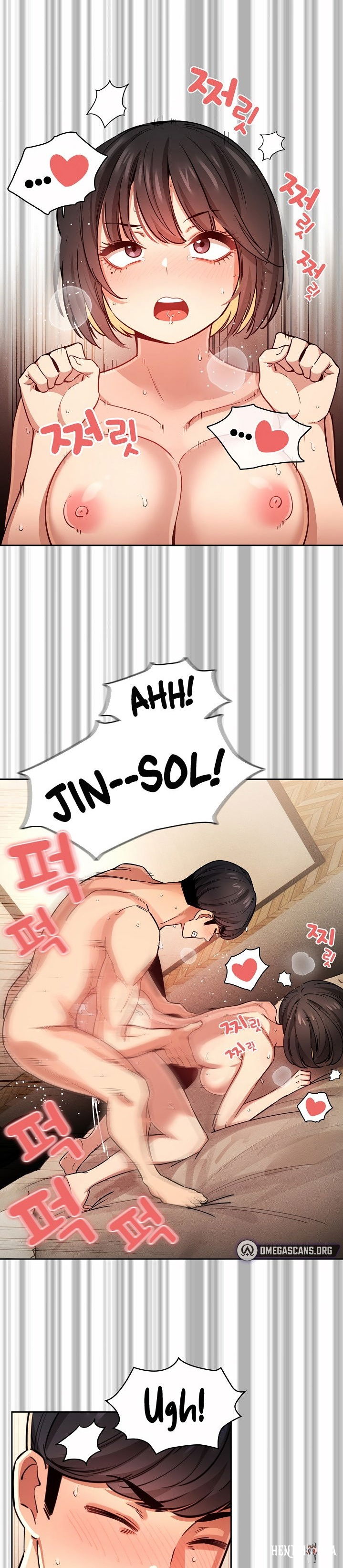 Private Tutoring in These Trying Times Private Tutoring in These Trying Times Chapter 62 - Page 11 Private Tutoring in These Trying Times Private Tutoring in These Trying Times Chapter 62 - Page 11