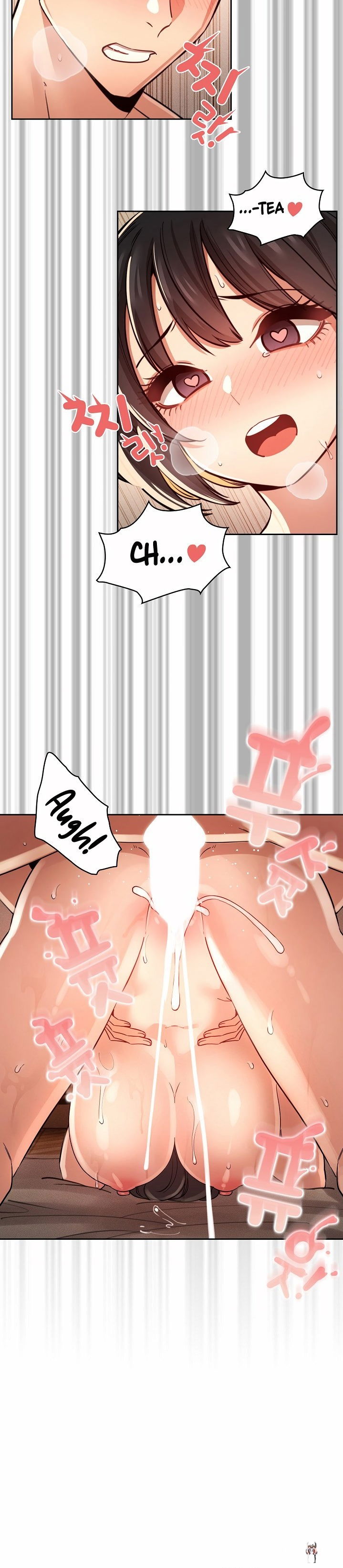 Private Tutoring in These Trying Times Private Tutoring in These Trying Times Chapter 62 - Page 12 Private Tutoring in These Trying Times Private Tutoring in These Trying Times Chapter 62 - Page 12