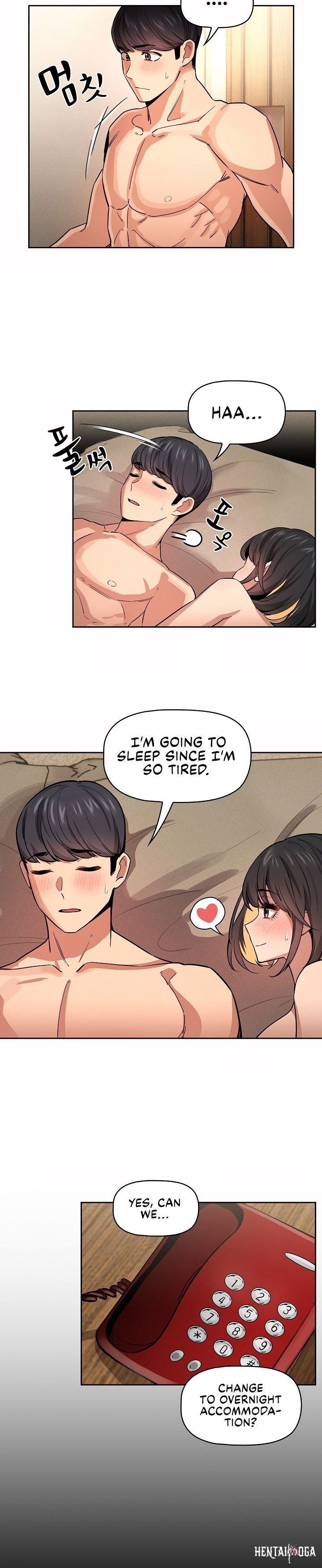 Private Tutoring in These Trying Times Private Tutoring in These Trying Times Chapter 62 - Page 15 Private Tutoring in These Trying Times Private Tutoring in These Trying Times Chapter 62 - Page 15