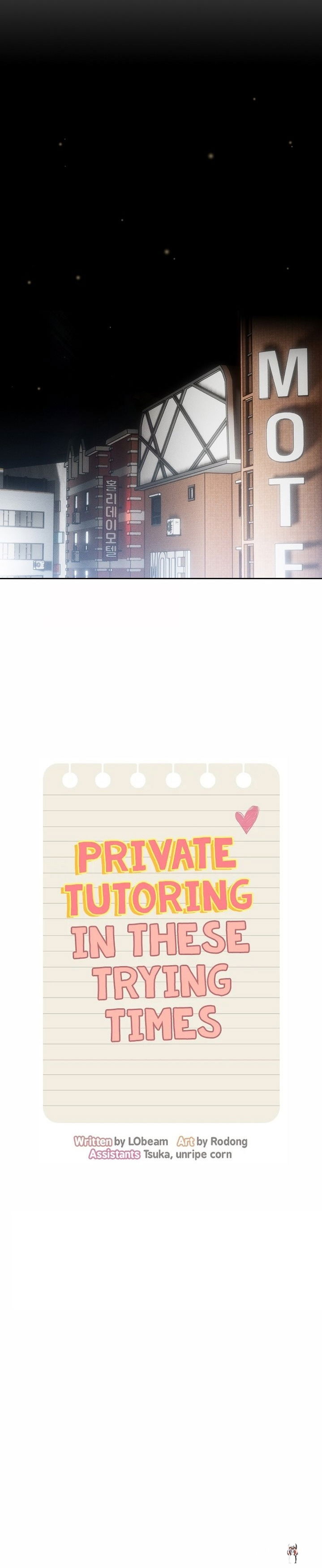 Private Tutoring in These Trying Times Private Tutoring in These Trying Times Chapter 62 - Page 16 Private Tutoring in These Trying Times Private Tutoring in These Trying Times Chapter 62 - Page 16
