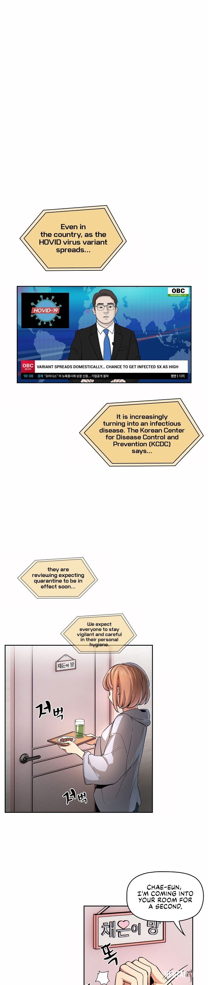 Private Tutoring in These Trying Times Private Tutoring in These Trying Times Chapter 62 - Page 17 Private Tutoring in These Trying Times Private Tutoring in These Trying Times Chapter 62 - Page 17