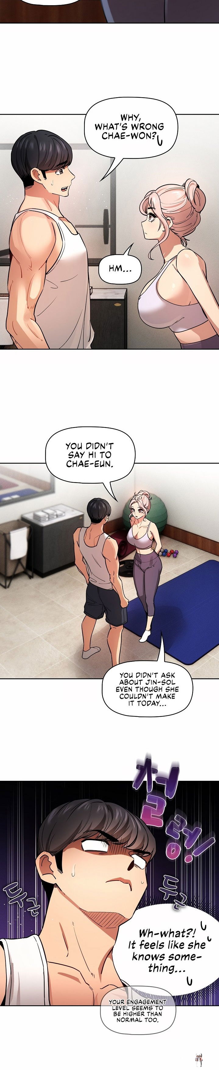 Private Tutoring in These Trying Times Private Tutoring in These Trying Times Chapter 62 - Page 24 Private Tutoring in These Trying Times Private Tutoring in These Trying Times Chapter 62 - Page 24