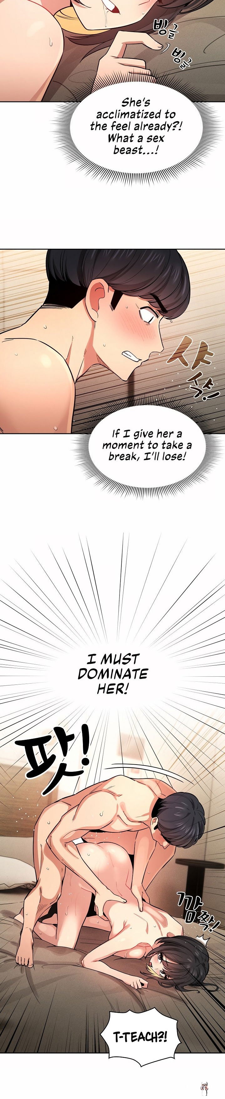 Private Tutoring in These Trying Times Private Tutoring in These Trying Times Chapter 62 - Page 8 Private Tutoring in These Trying Times Private Tutoring in These Trying Times Chapter 62 - Page 8