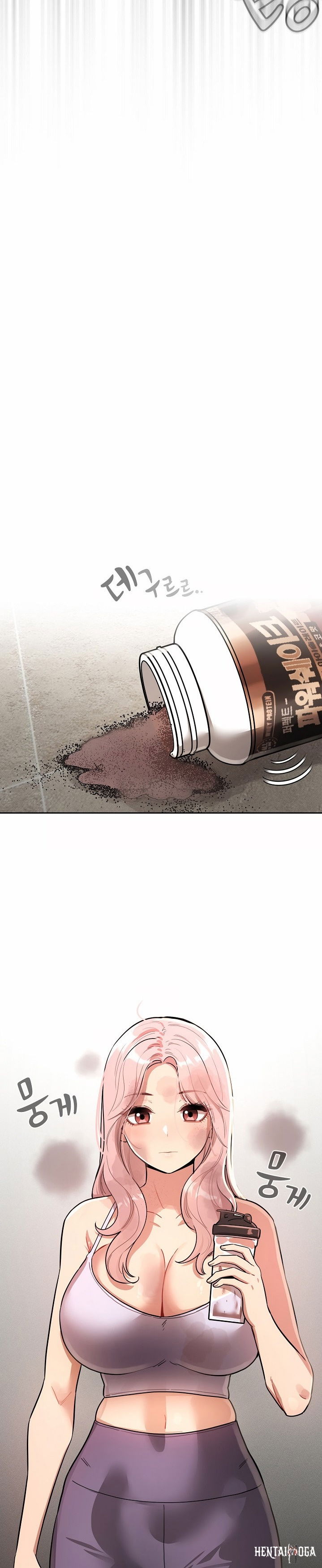 Private Tutoring in These Trying Times Private Tutoring in These Trying Times Chapter 63 - Page 10 Private Tutoring in These Trying Times Private Tutoring in These Trying Times Chapter 63 - Page 10