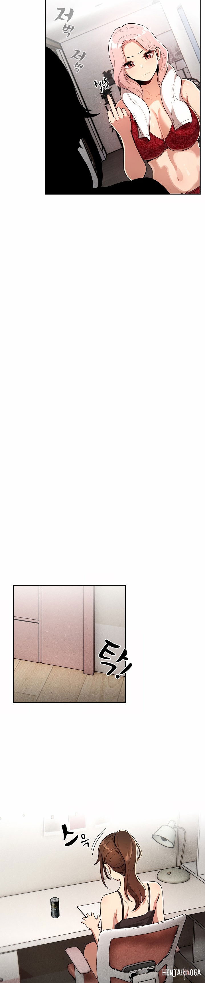 Private Tutoring in These Trying Times Private Tutoring in These Trying Times Chapter 63 - Page 19 Private Tutoring in These Trying Times Private Tutoring in These Trying Times Chapter 63 - Page 19