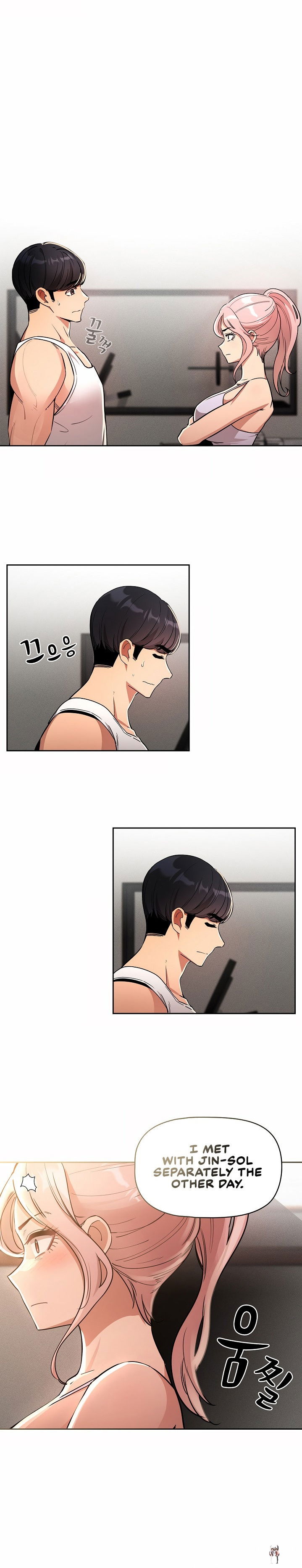 Private Tutoring in These Trying Times Private Tutoring in These Trying Times Chapter 63 - Page 4 Private Tutoring in These Trying Times Private Tutoring in These Trying Times Chapter 63 - Page 4