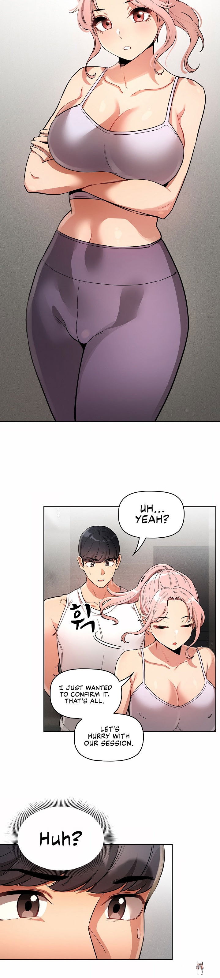 Private Tutoring in These Trying Times Private Tutoring in These Trying Times Chapter 63 - Page 7 Private Tutoring in These Trying Times Private Tutoring in These Trying Times Chapter 63 - Page 7