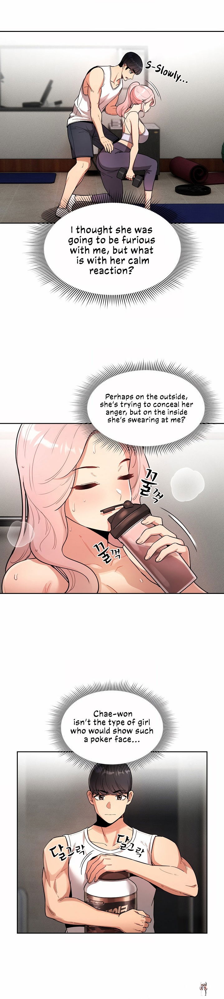 Private Tutoring in These Trying Times Private Tutoring in These Trying Times Chapter 63 - Page 8 Private Tutoring in These Trying Times Private Tutoring in These Trying Times Chapter 63 - Page 8