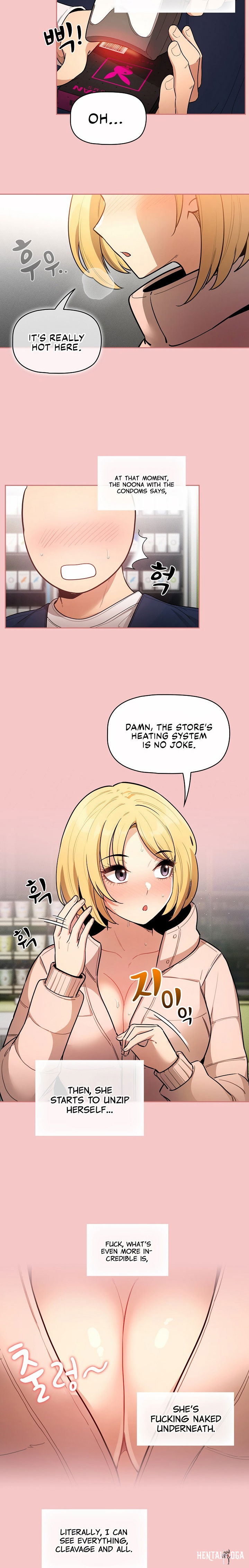 Private Tutoring in These Trying Times Private Tutoring in These Trying Times Chapter 64 - Page 5 Private Tutoring in These Trying Times Private Tutoring in These Trying Times Chapter 64 - Page 5