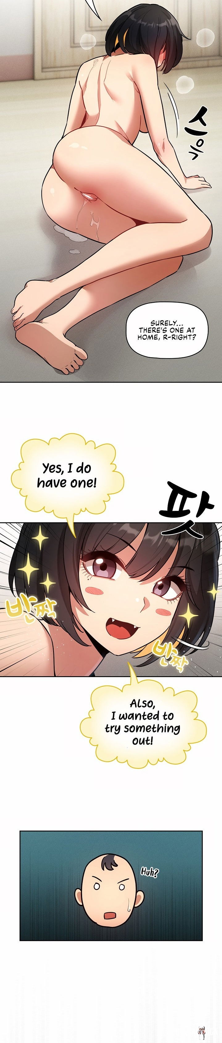 Private Tutoring in These Trying Times Private Tutoring in These Trying Times Chapter 65 - Page 15 Private Tutoring in These Trying Times Private Tutoring in These Trying Times Chapter 65 - Page 15