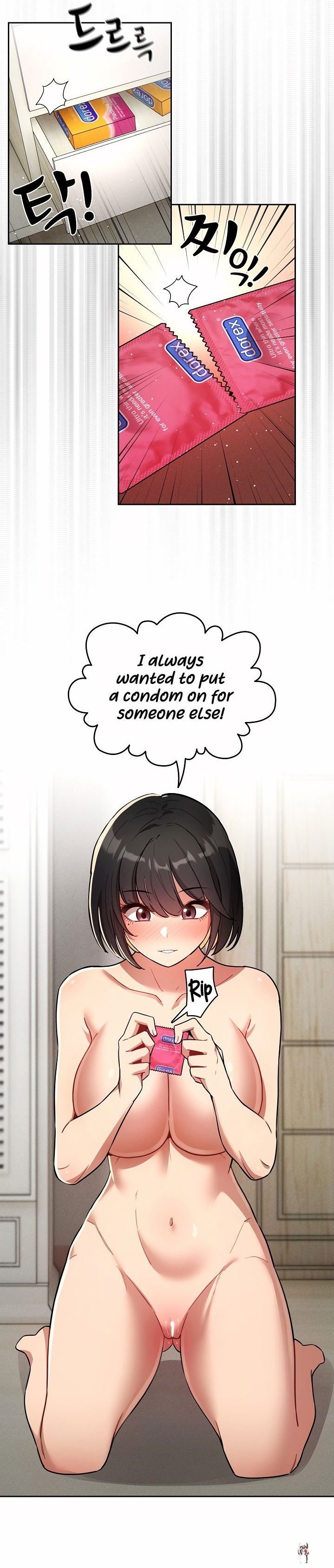 Private Tutoring in These Trying Times Private Tutoring in These Trying Times Chapter 65 - Page 16 Private Tutoring in These Trying Times Private Tutoring in These Trying Times Chapter 65 - Page 16