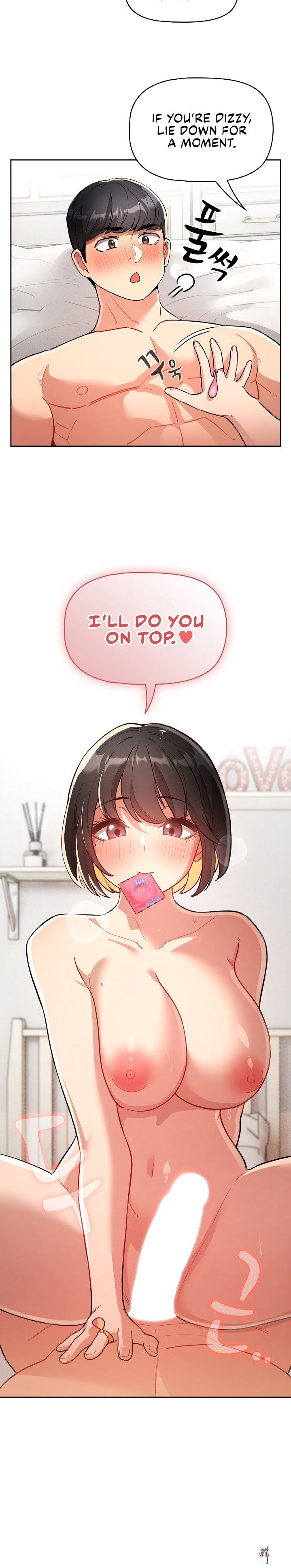 Private Tutoring in These Trying Times Private Tutoring in These Trying Times Chapter 66 - Page 13 Private Tutoring in These Trying Times Private Tutoring in These Trying Times Chapter 66 - Page 13