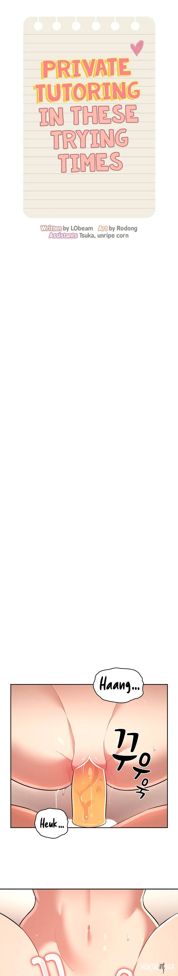 Private Tutoring in These Trying Times Private Tutoring in These Trying Times Chapter 66 - Page 14 Private Tutoring in These Trying Times Private Tutoring in These Trying Times Chapter 66 - Page 14