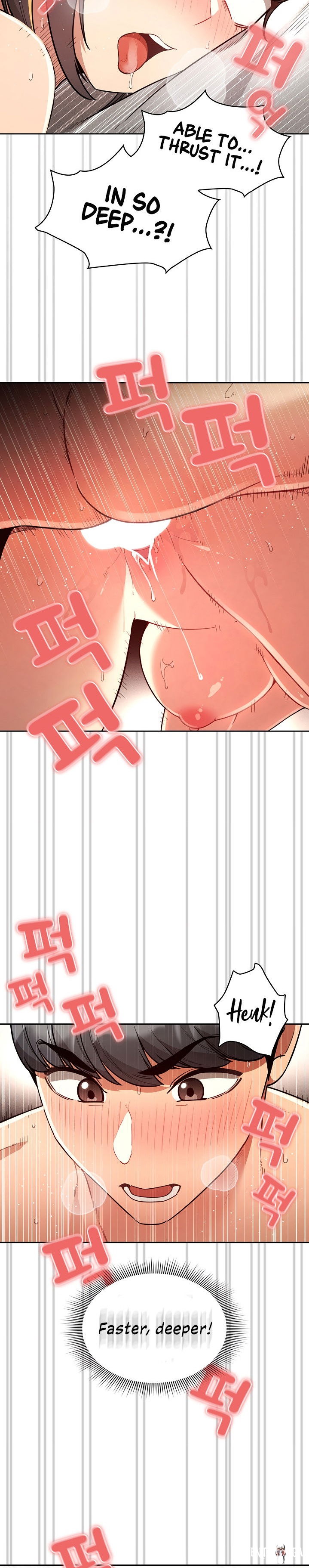 Private Tutoring in These Trying Times Private Tutoring in These Trying Times Chapter 66 - Page 2 Private Tutoring in These Trying Times Private Tutoring in These Trying Times Chapter 66 - Page 2